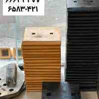 تولید تیغه گوشه بلدوزر گریدر لودر بیل مکانیکی