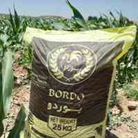 فروش کود پلت مرغی 100% خالص برای پسته