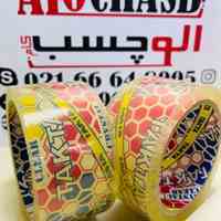 فروش ویژه