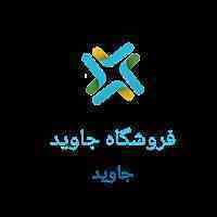 فروش خط های  رند ایرانسل و رایتل