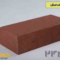 اجرنما قزاقی ابلق