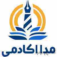 خرید الگوهای آماده خیاطی