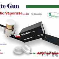 دستگاه تصعید اسید اگزالیک مایت گان (mite gun)