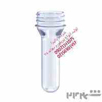 پریفورم دهانه 38 شیر pet preform 38mm