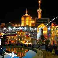 تورمشهد کیش قشم