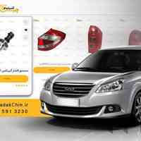 خرید سنسور فشار گیربکس ام وی ام 550