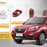 خرید کیت اورهال گیربکس lifan x60
