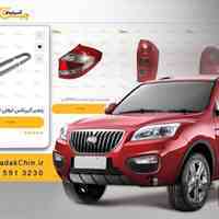 قیمت زنجیر گیربکس لیفان x60