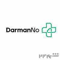 مرکز خدمات پرستاری، پزشکی و پاراکلینیکی در منزل درمان نو