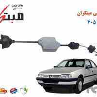 نرم کننده کلاچ مبتکران پژو 405 و سمند و پارس