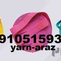 کش کاغذی 