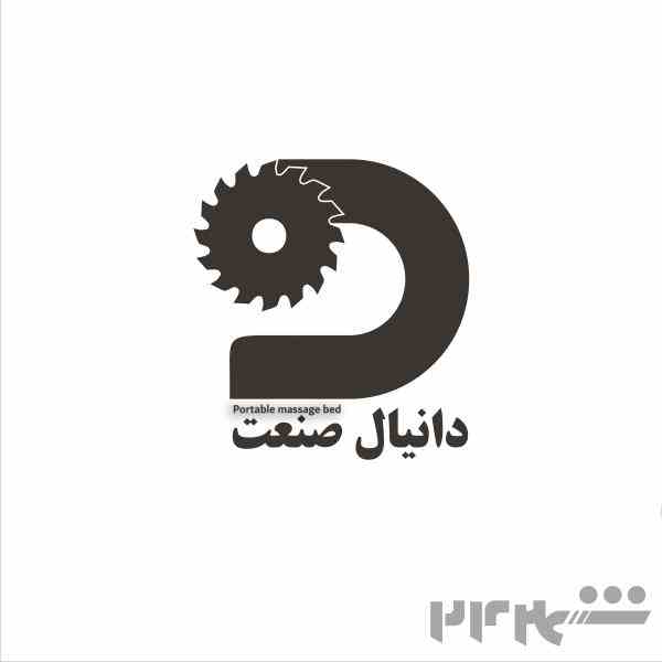 تخت ماساژ آرامکو (دانیال صنعت)