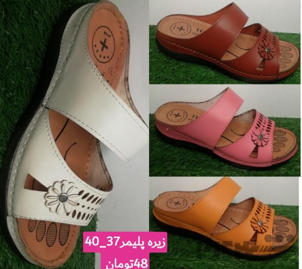 تولیدی کفش مشهد_فروش عمده کفش