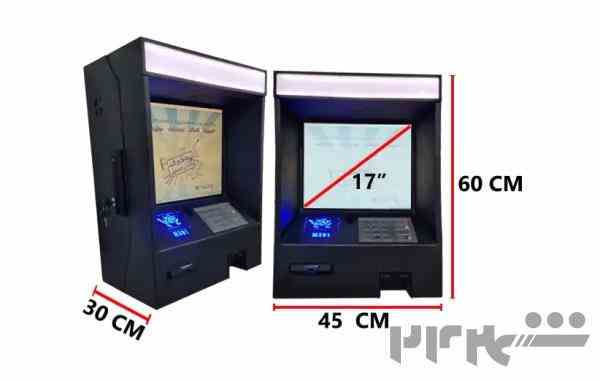 خودپرداز غیر نقدی –CashLess M401