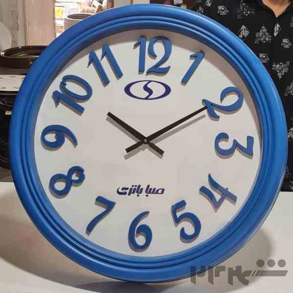 تولید و پخش ساعت دیواری اداری و خانگی