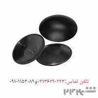 قیمت تگ صدفی در اصفهان
