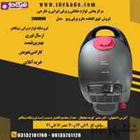فروش فوق العاده جارو برقی موشکی ویو 