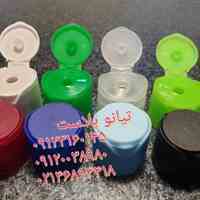 تولیدکننده درب کپ فیلیپ تاپ دهانه 24 طرح ایوروشه آرایشی