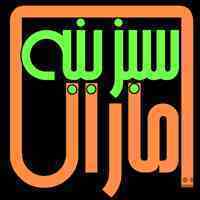 کود مرغی گرانوله هیومیک دار