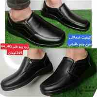 فروش عمده کفش_تولیدی دمپایی کانال کفش عمده