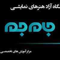 آموزش گویندگی و دوبله
