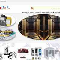 فروشگاه آنلاین آسانسور