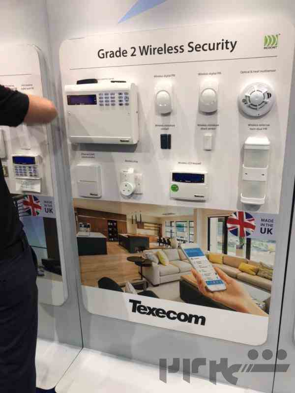 سیستم های حفاظتی اماکن برند Texecom 