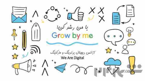 طراحی و برنامه نویسی سایت