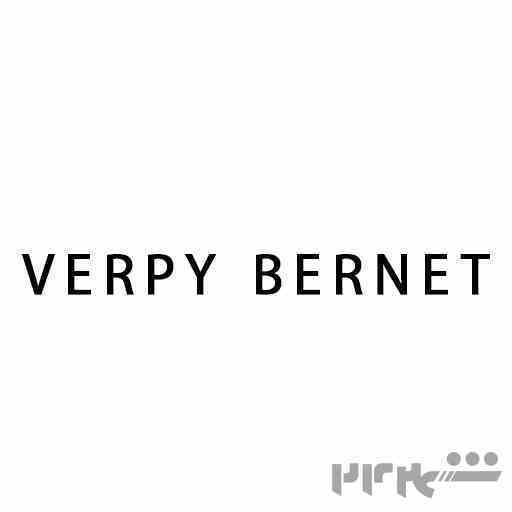 پارکت لمینت ور پی برنت VERPY BERNET 