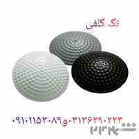 قیمت تگ گلف
