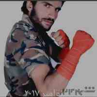 سوپر کماندو