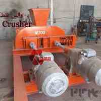 گروه تولیدی و صنعتی ماشین سازی رادکاران