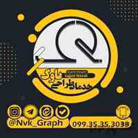 طراحی فتوشاپ