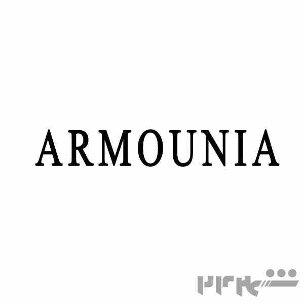 پارکت لمینت آرمونیا ARMONIA 