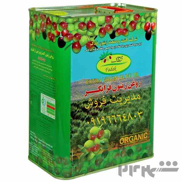 روغن زیتون فرابکر فدک 