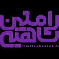 طراحی سایت وردپرسی