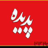 فروش آسانسور 