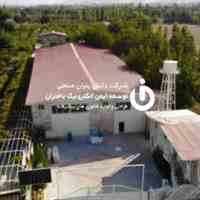 شرکت دانش‌بنیان توسعه ایمن الکترونیک باختران 