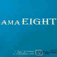 آلبوم کاغذ دیواری آما ایت AMA EIGHT 