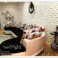 آجر آتریسا