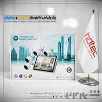 پک_وایرلس_مانیتوردار_