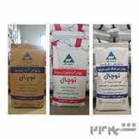 فروش انواع پودر آب پنیر و پودر شیرخشک و کره گیاهی (مارگارین)