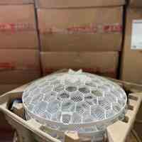 آنتن  رادیویی LHG 5