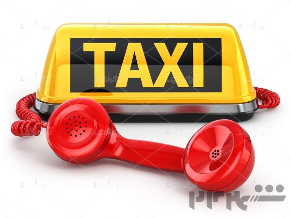 تاکسی تلفنی و آژانس هیدج