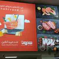 تابلو تبلیغاتی لایت باکس فریم لس
