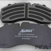 واردات و پخش لنت ترمز ALLMAX کره