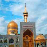 تور هوایی مشهد مقدس
