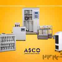 کجلدال ASCO