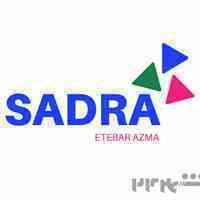 صدرا اعتبار آزما