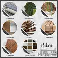 داتکو واردکننده و توزیع‌کننده متریال داخلی ساختمان